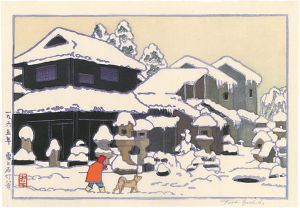 Yoshida Toshi / Snow & Stone Lantern