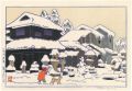 Snow & Stone Lantern
