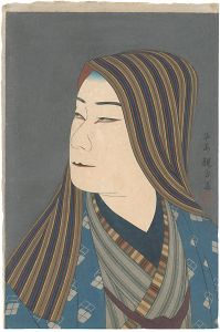 Yoshikawa Kanpo / The 1st Collection of Creative Prints by Kanpo / Nakamura Ganjiro as Kamiya Jihei