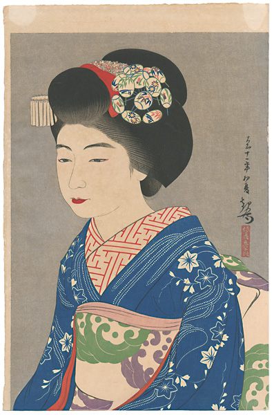 吉川観方「観方創作版画　第壹集　雛三」