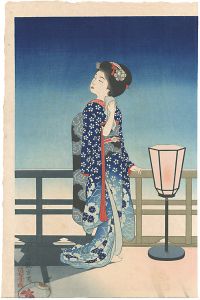 吉川観方「観方創作版画　第壹集　月」