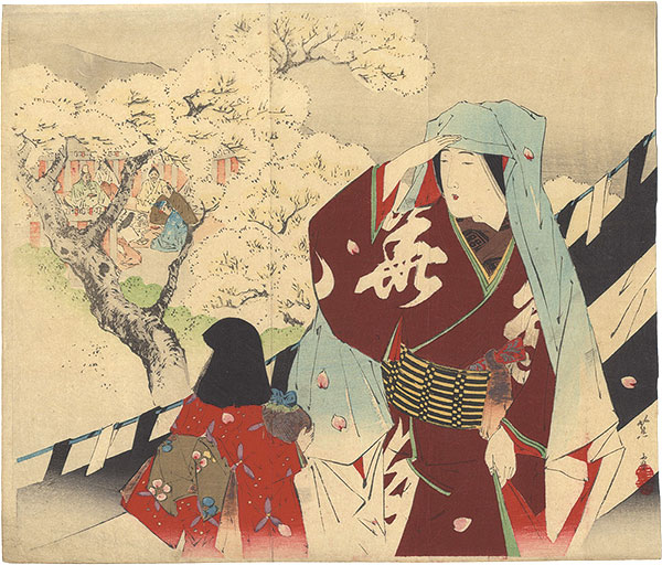 三島蕉窓「木版口絵」
