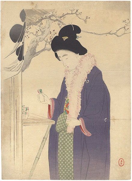 水野年方「木版口絵」