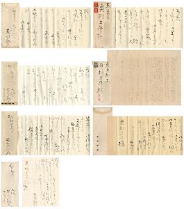 安田靫彦「自筆書簡」