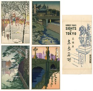 Unknown / Postcard : Sights of Tokyo