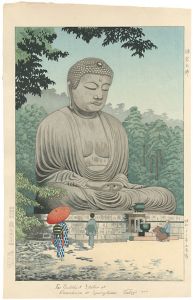 Asano Takeji / The Great Buddha at Kamakura