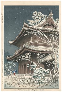 AsanoTakeji / Snow at Chionin Temple
