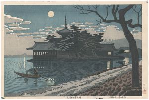 Asano Takeji / Moonlight in Wakanoura