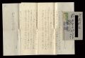 Autograph letter