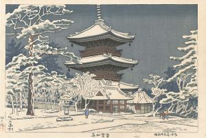 Asano Takeji / 8 Views of Kinki / Shinyo Temple in Snow