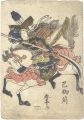 Tomoe Gozen
