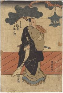 仮名手本忠臣蔵