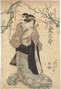 Kunisada I / Minoya Sankatsu from the Kabuki Play Hade-sugata Onna Maiginu [艶容女舞衣　美濃屋三勝]