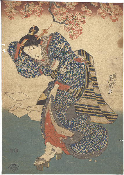 Eisen “Birds and Flowers, Wind and Moon, in the Modern Style”