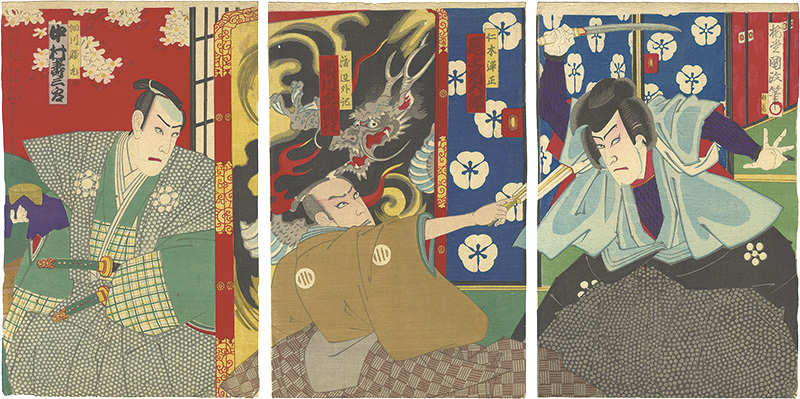 Kunimasa IV “Kabuki Play: Meiboku Sendai-hagi”