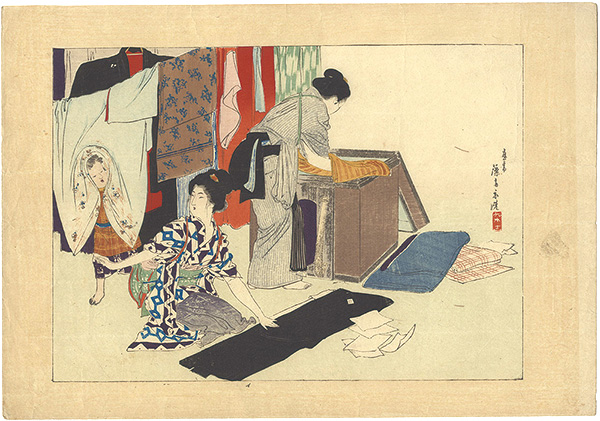Tomioka Eisen “Kuchi-e Print”