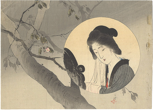 Tsutsui Toshimine “Kuchi-e Print”