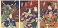 Kabuki Play: Yoshitsune Senbon......