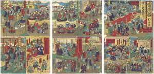 Unknown / Ataru Inu no Haru, Murayamaza [當戌の春 村山座]