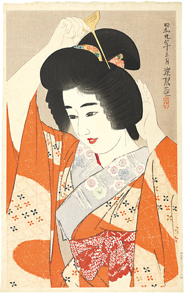 Ito Shinsui “Modern Beauties Second Series / Doing the Hair”