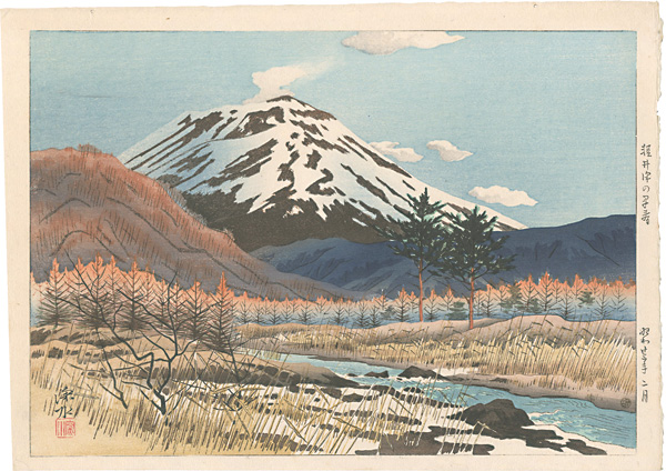 Ito Shinsui “10 Views of Shinano / Early Spring at Karuizawa”