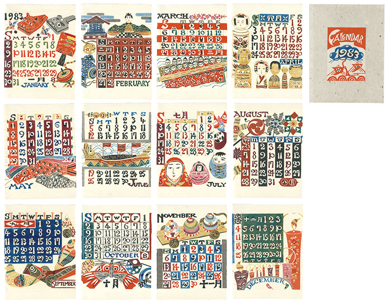 Serizawa Keisuke “Serizawa Keisuke Calendar for 1983”