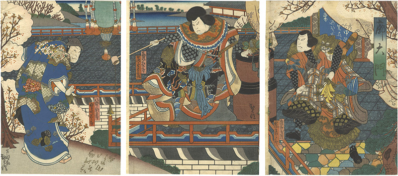 広信「廓大門」