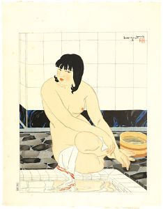 Ishikawa Toraji / 10 Types of Female Nudes / In the Bathroom