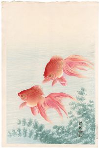 Ohara Koson(Shoson) / Goldfish