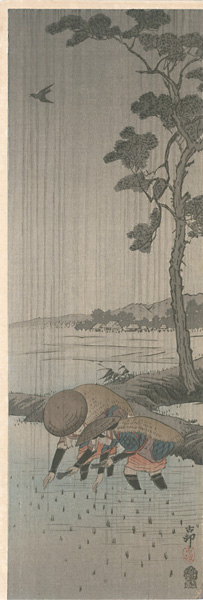 Ohara Koson(Shoson) “Rice‐planting”