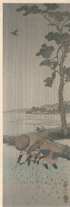Ohara Koson(Shoson) / Rice‐planting
