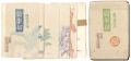 Woodcut Stationery