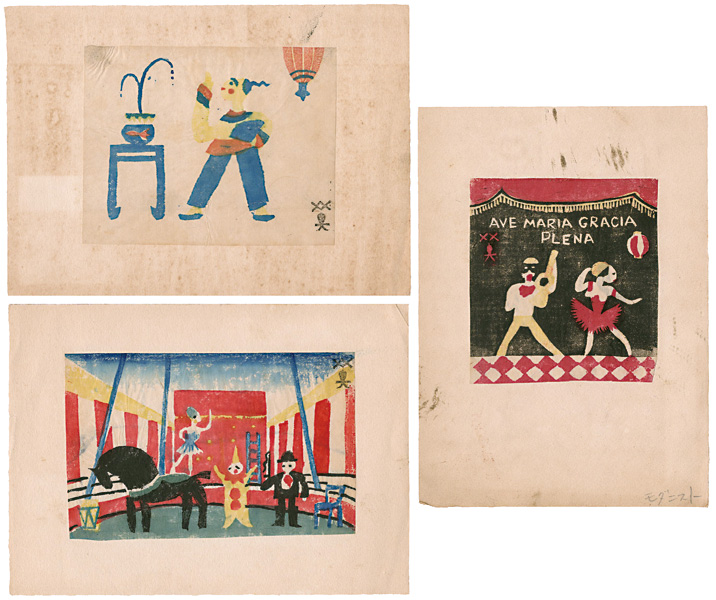 Kawanishi Hide “Modernist, Circus &  Goldfish (tentative title)”