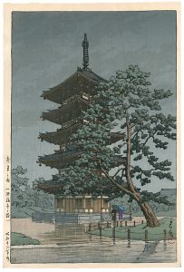 奈良之雨（興福寺之塔）