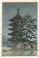 Rain in Nara (Tower of Kofukuj......