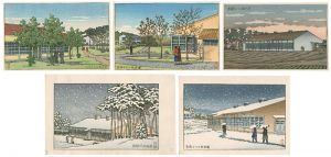 茨城キリスト教学園
