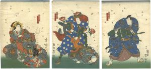 伊達競高評鞘当