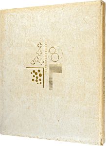 恩地孝四郎 / Kisetsu-hyo (Signs of The Seasons)