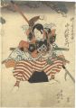Kabuki Play: Kamakura Sandai-k......