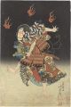 Kabuki Play: Hana-yagura Hitom......