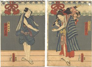 豊国三代「青砥稿花紅彩画」