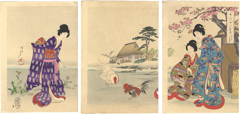 Chikanobu “Chiyoda Inner Palace / Rooster Battle at Country Tea House ”