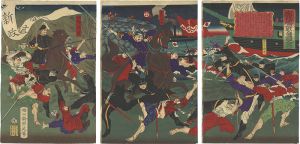 周延「鹿児島戦争図絵」