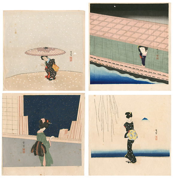 Komura Settai “Snow Rabbit, Night Rain, Starry Night & Tsukuba”