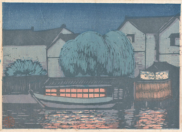 Koizumi Kishio “An Oyster Boat”
