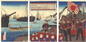 国輝三代「愛知県武豊湊 海陸大演習之図」