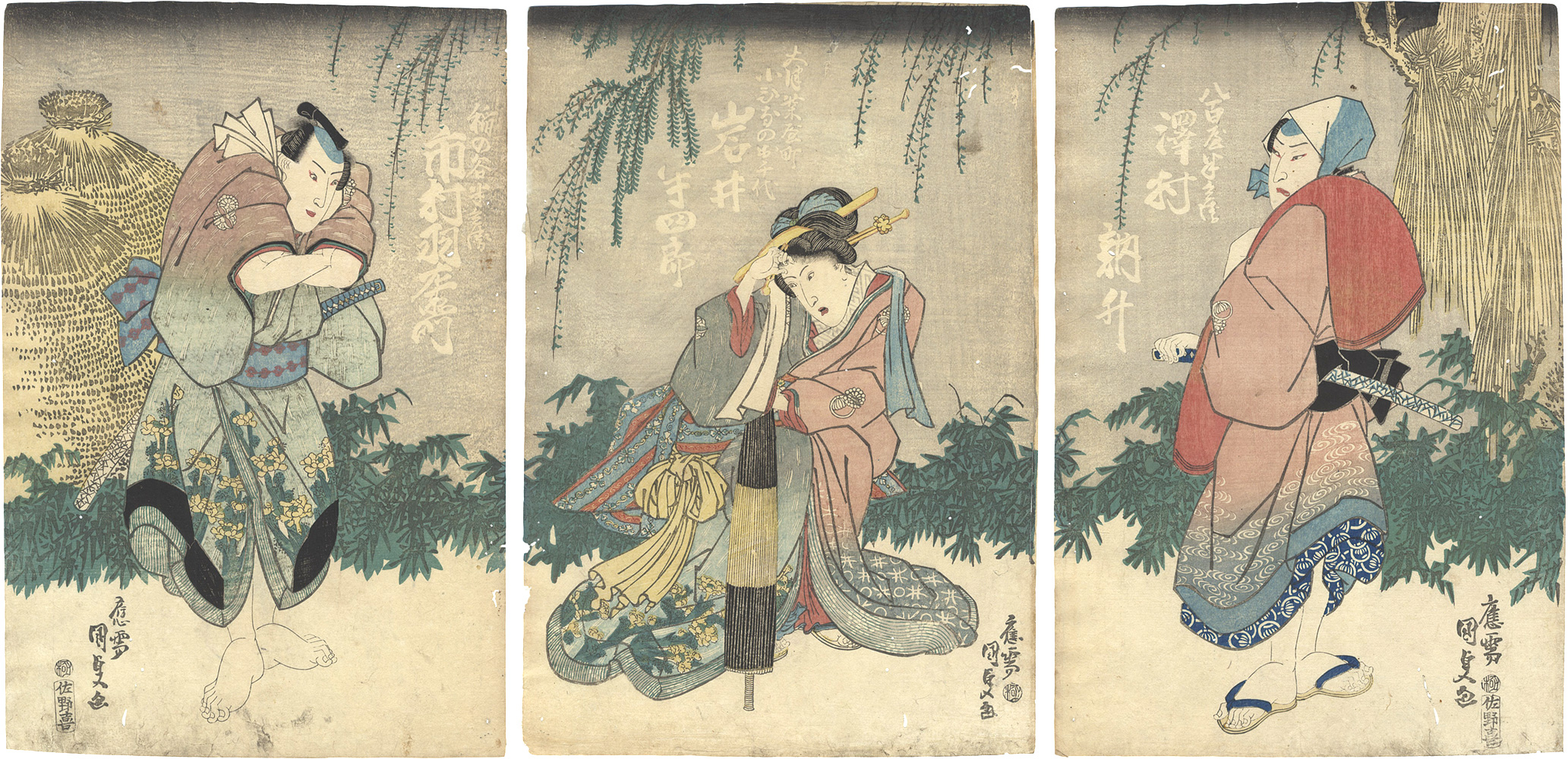 Kunisada I “Kabuki play”