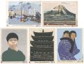 Kobe Port, Mt.Daisen in Hoki, ......