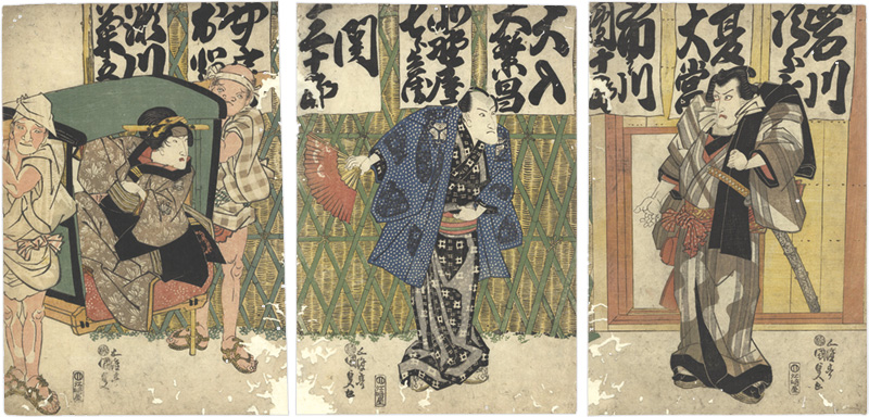 Kunisada I “Kabuki Actors Print”