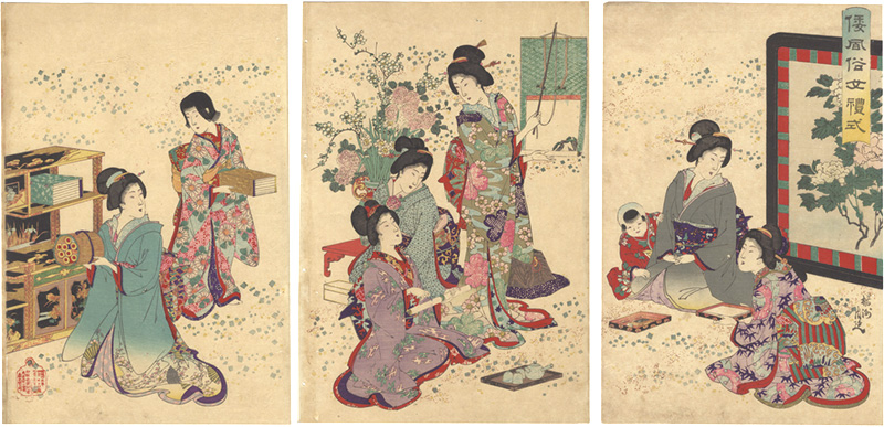周延「倭風俗女礼式」